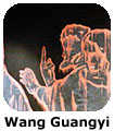 Wang Guangyi